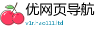 管家婆中特王中王跟王中王493333特马王中王